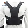 Rounded shoulders brace orthopedic posture device help to correct bad posture