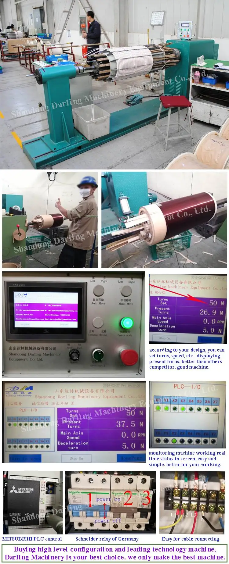 hot sales No. 1 RX-1 transformer coil winding machine