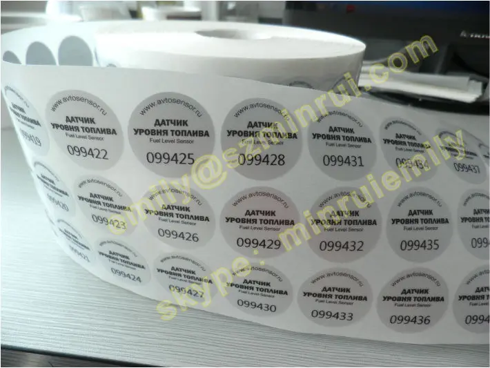 Custom Water Proof Permanent Matte Silver Polyester Vinyl Barcode Labels Aluminium Foil Sticker Barcode Label Buy Barcode Labels Vinyl Barcode Labels Aluminium Foil Barcode Label Product On Alibaba Com