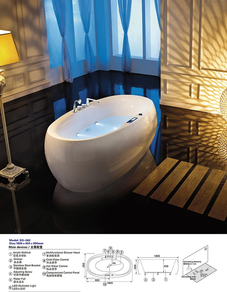 Fashan Modern Simple Family Bathroom 1m Small Baby Bathtub Buy 1m