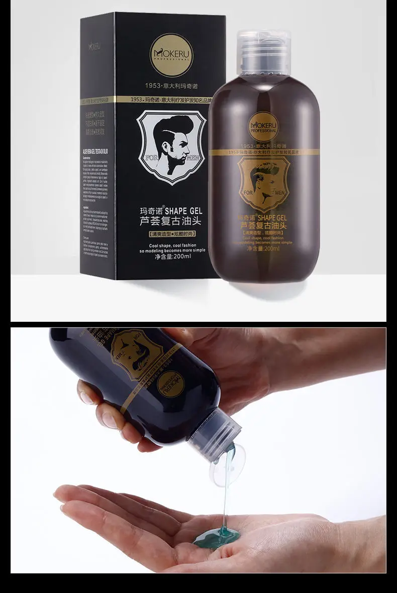 Mokeru Moisturizing Long Lasting Smoothing Dry Hair Extra Hold Hair