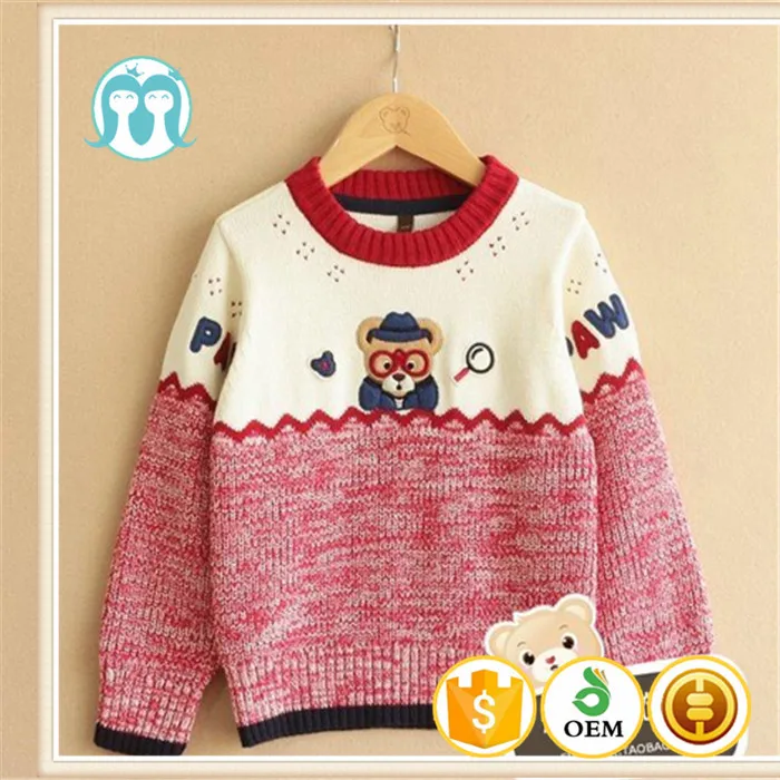 ladkon ke sweater ke design