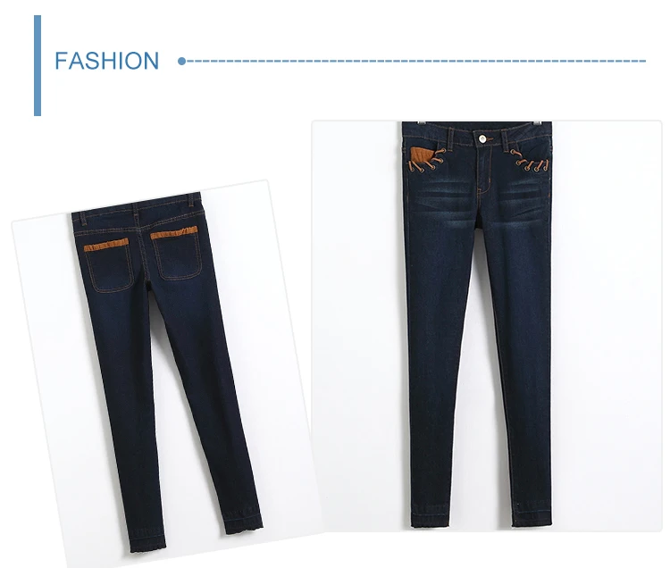tailor made jeans brand