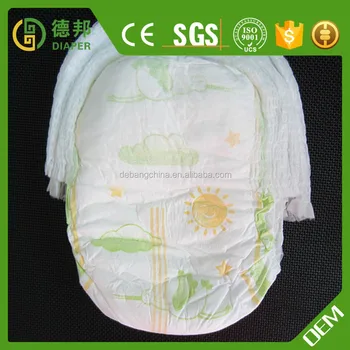 adult diaper suppliers