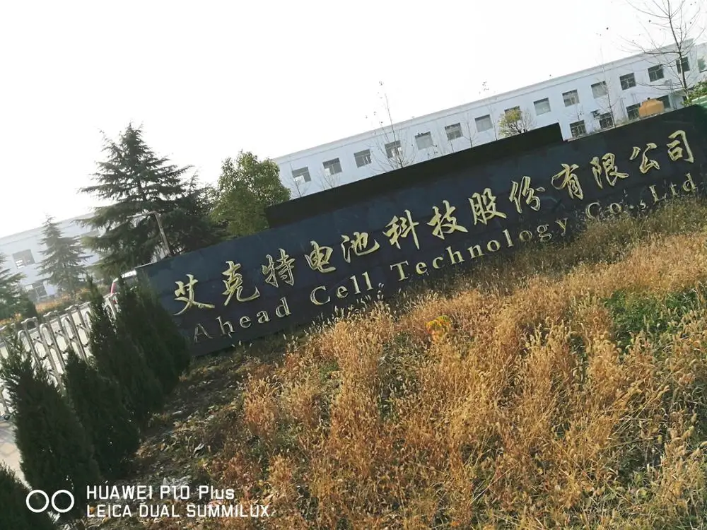 Hot sale ACT er18505m 3500mah waterproof available non rechargeable battery for energy water meter