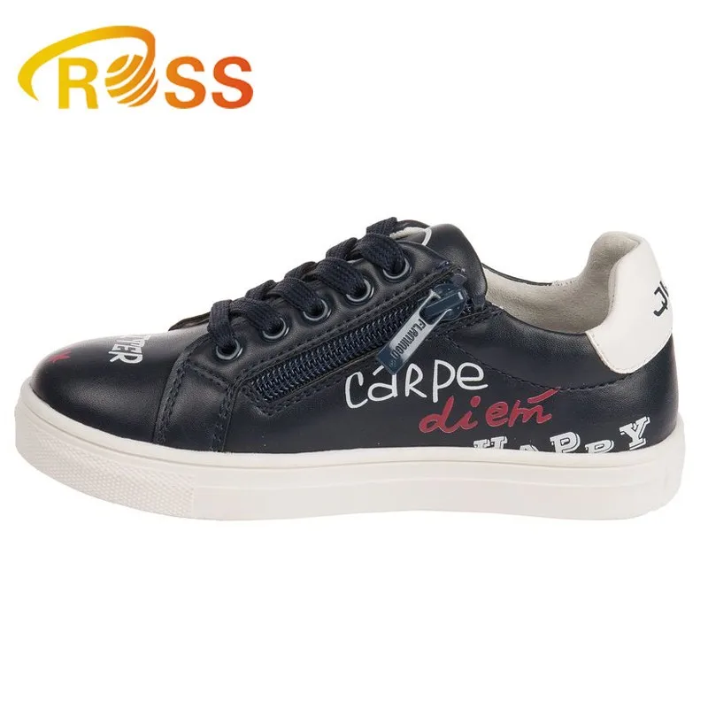 boys navy school shoes