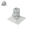 wholesale floor mount base plate accessories for different aluminium profile