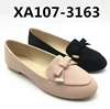 woman shoes new designs flat sandals girl footwear around gold material machine deep color Comfortable casual