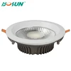 alibaba express low price aluminium IP44 5w 7w 10w 15w 20w 30w cob led down light