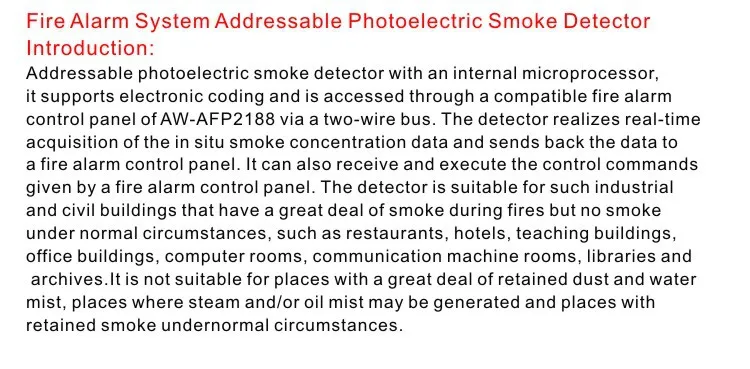 AW-ASD2188 Addressable Optical Smoke Alarm Detector