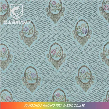 New Design Desh Easy Clean Polyester Plain Mixed Sofa Fabric New Design Desh Easy Clean Polyester Plain Mixed Sofa Fabric