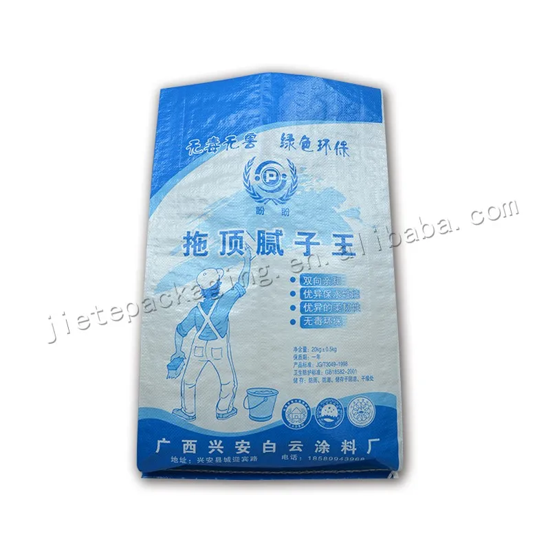 20kg putty (5).jpg