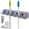 Gray Mop and Broom Holder Wall Mounted, 5 Position with 6 Hooks Holds Broom Organizer and Stainless Steel Hook