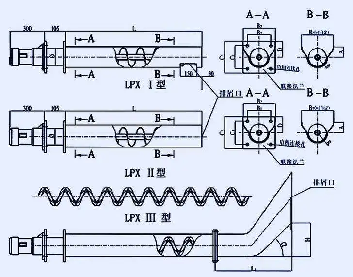 Машиностроительные чертежи