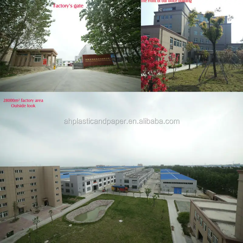 factory outside look