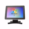 OSCAN 15" All in One Complete touch screen POS Systems/touch screen pos terminal