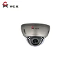 RTSP H.264 H.265 5.0mp ip camera vandal proof dome 2.8-12mm p2p cloud motion detection