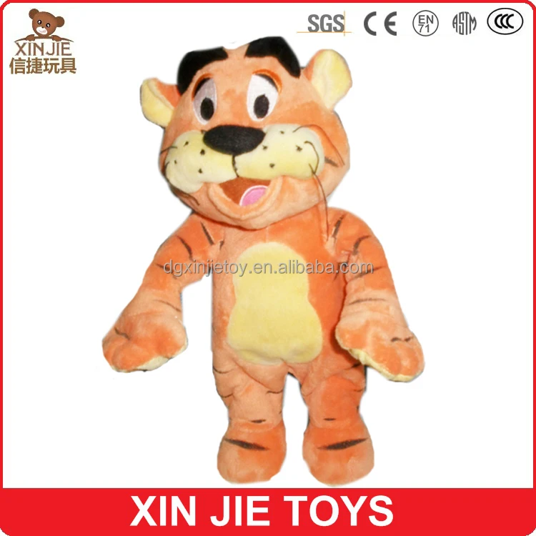 talking tiger toy