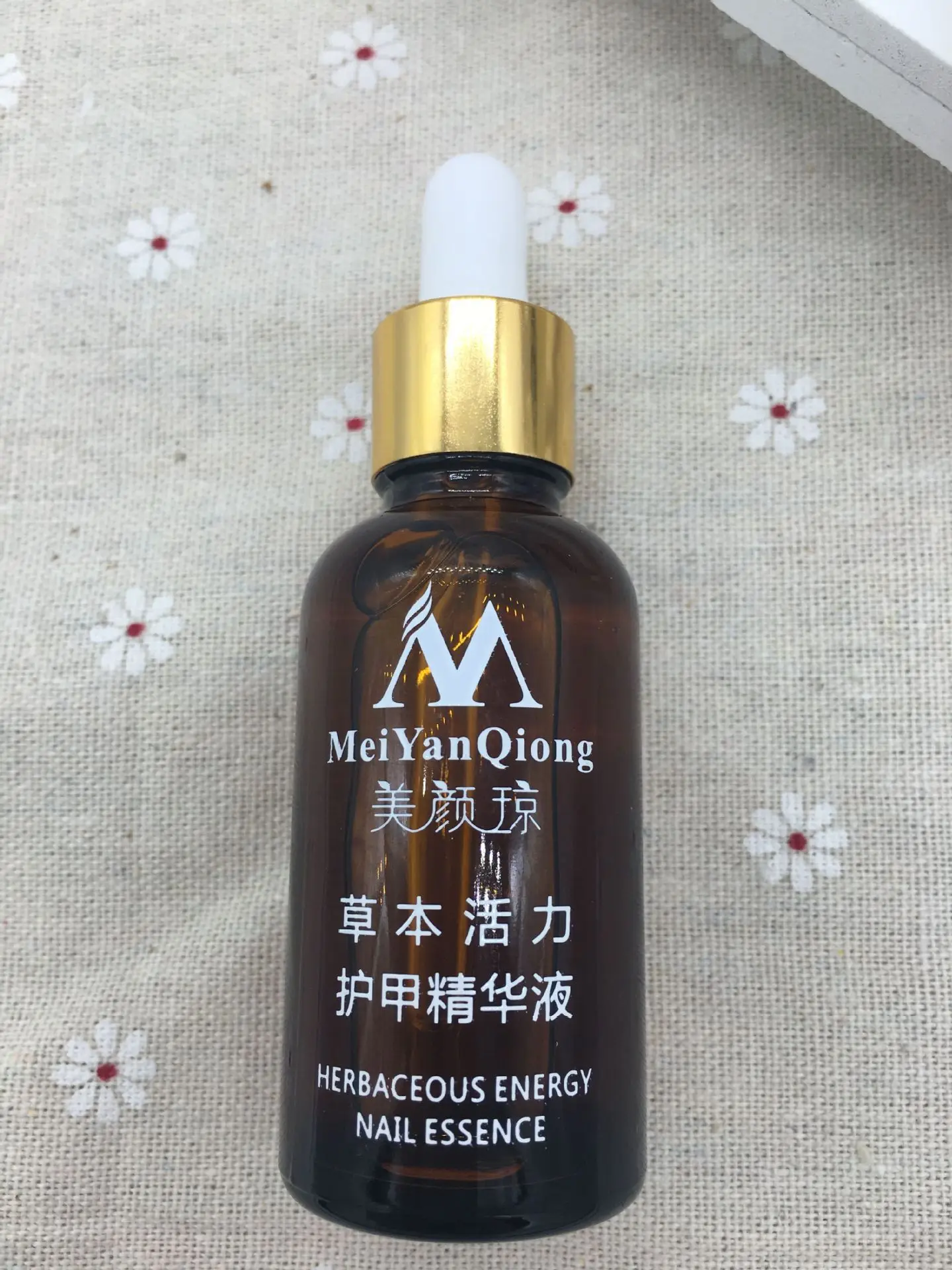 100 Original Meiyanqiong Herbaceous Energy Nail Essence Fungal Nail