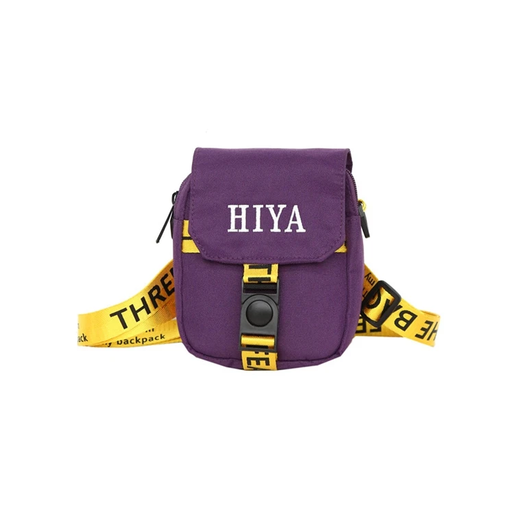 purple side bag