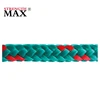 10mm double solid braided polypropylene multifilament rope plant hangers mooring rope