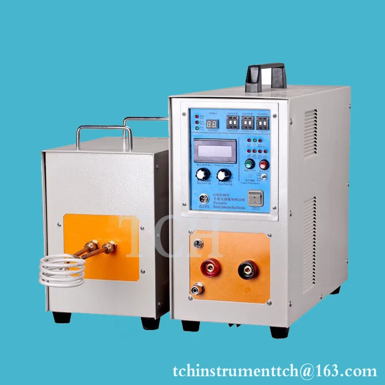 induction melting furnace