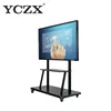 High end 98 inches touch screen interactive multi touch white board LCD touch screen