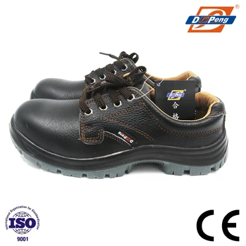 mens lightweight safety trainers