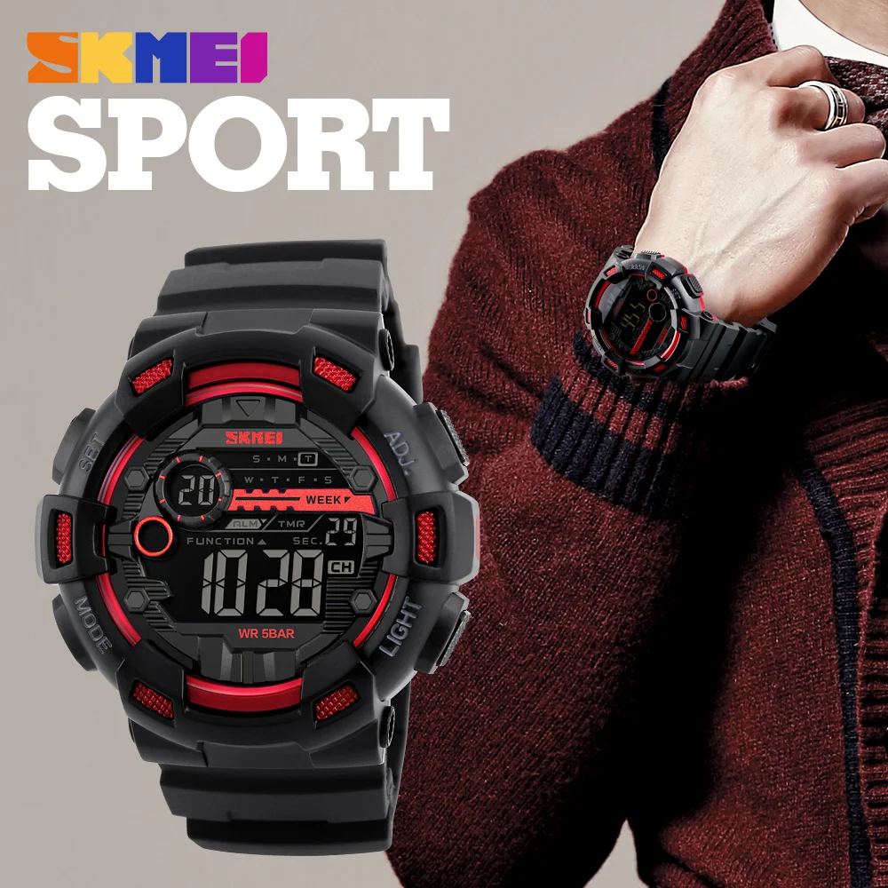 Часы SKMEI Sport