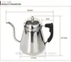 Lightness fancy quality coffee tea pot kettle