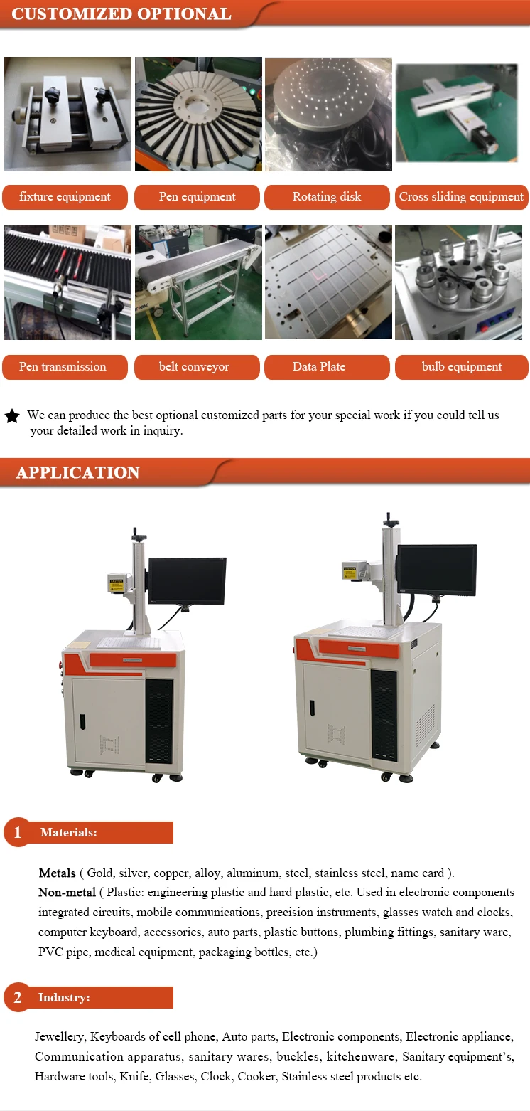 animal ear pet tag laser marking engraving machine