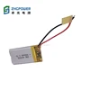 lithium ion polymer 402535 battery 200mah 3.7 for Korean market