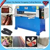 China suppliers Shoe material laminating machine