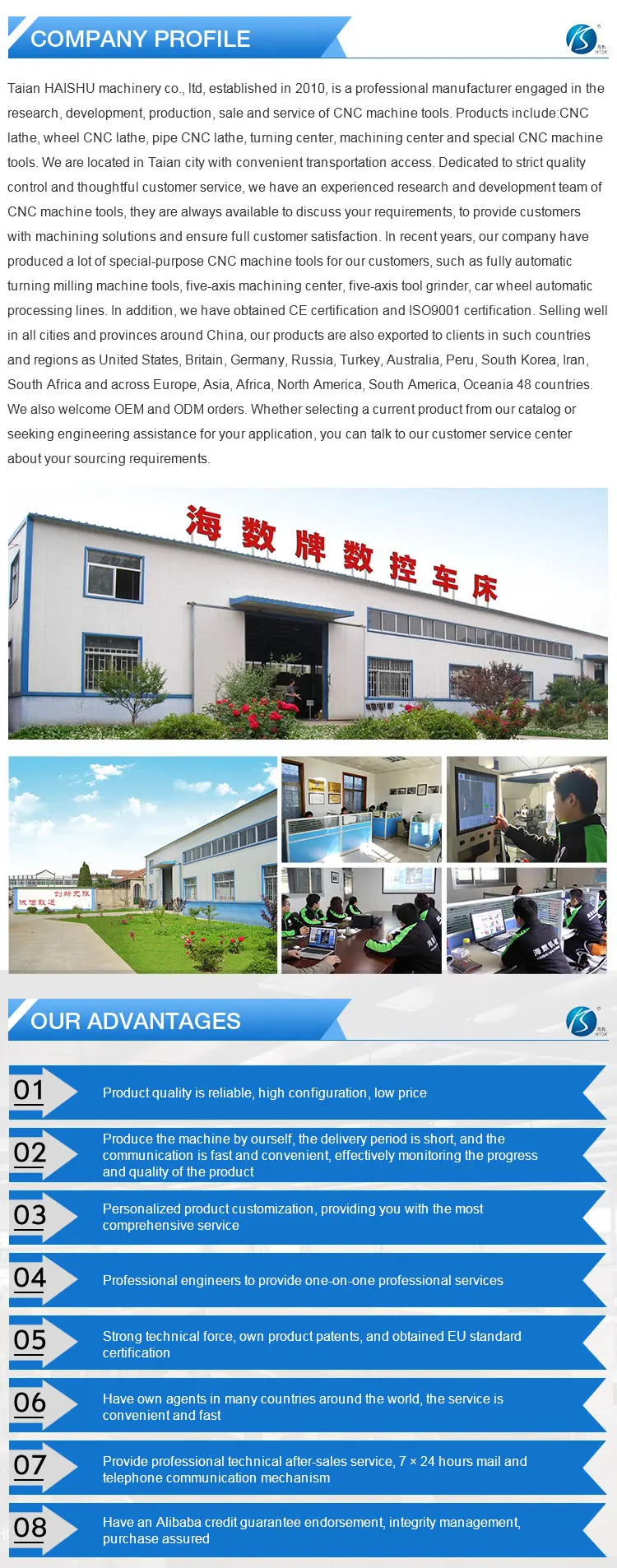 wheel cnc machine 4.jpg