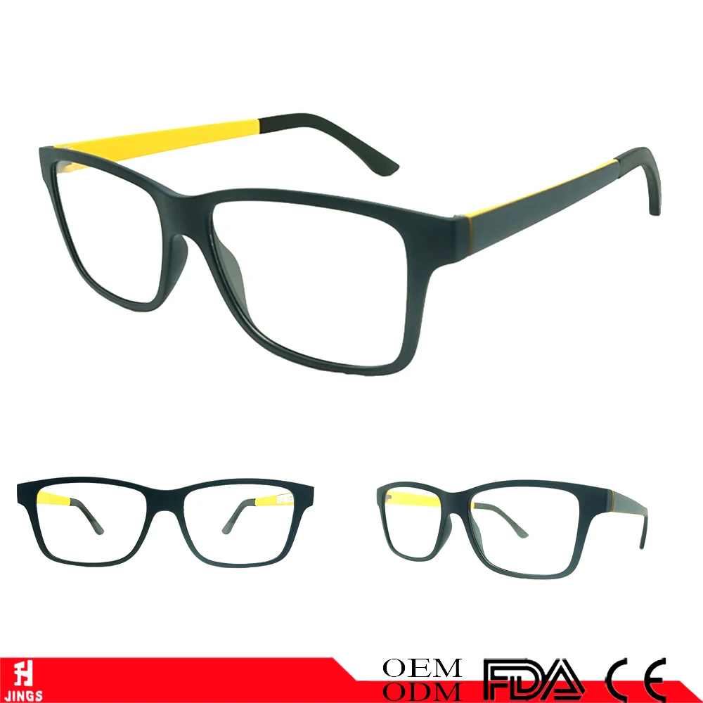 look frame price