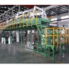 Laminating Machine For BOPP Kraft paper Trademark Adhesive Sticker