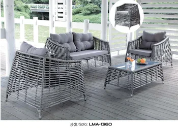 Germany Outdoor Royal Rattan Cube Garden Furniture Germany Outdoor Royal Rattan Cube Garden Furniture