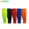 sports football leg sleeve ,ML-3g soccer football high strength Shin Guard leg protector