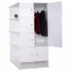 Plastic DIY Modular 15 Cube Wardrobe Closet Storage Organizer