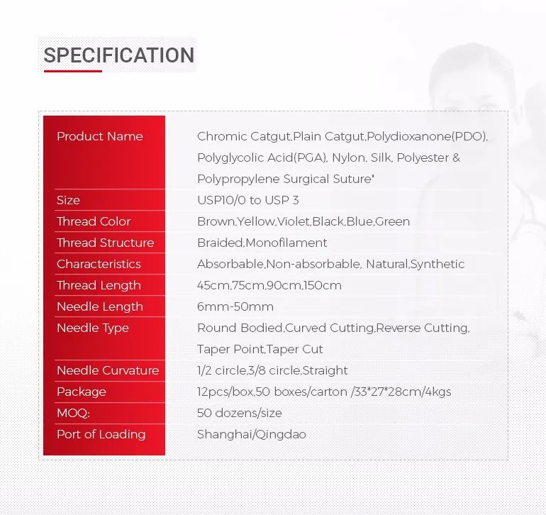 specification.jpg