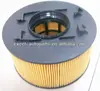 Auto Air Filter For KNECHT-MAHLE OEM:LX759