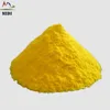 Low Price Polyaluminum Chloride PAC 30% Dark Yellow Brown Color