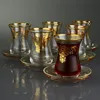 /product-detail/12-pc-glass-tea-set-decor-istanbul-color-gold-50011449774.html
