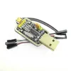 KJ147 up USB serial port turns TTL module small board CH340G RS232 module with flash line