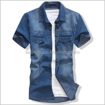 jeans shirt for men price