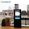 High quality outdoor standalone vertical kiosk interactive touch screen lcd totem display