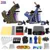 Solong Beginner Tattoo Kit 2 Pro Machine Guns Power Supply Needle Grips Tips complete beginner tattoo kit machine