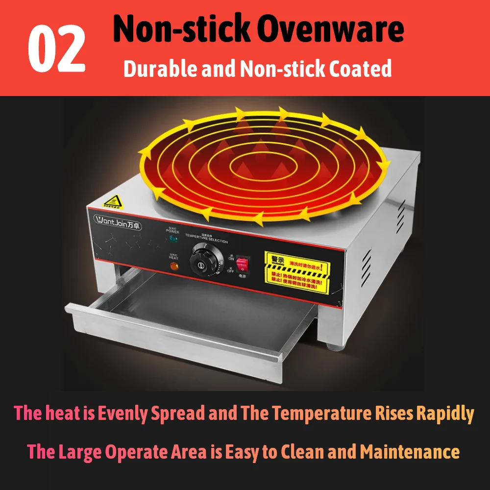 High Grade Cake Machine Electric Crepe Maker Machine For Sale