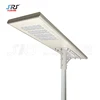 High Power 60 Watt 80 Watt 100 Watt Integrated All In One Solar Led Street Lamp