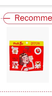 Heat Seal Food Packaging Pouch Three Side Seal spice packing bag with Window